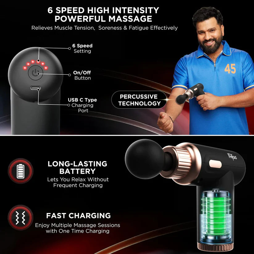 Rechargeable Gun Massager - مدلك بندقية قابلة للشحن