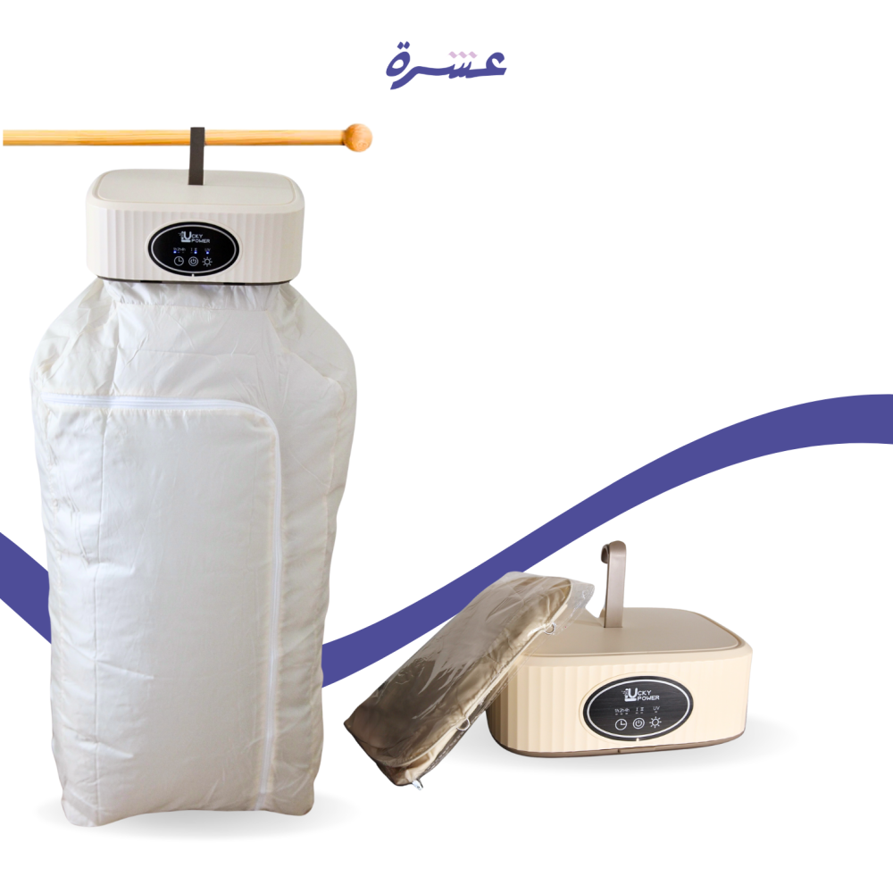 مجفف ملابس متنقل قابل للطي